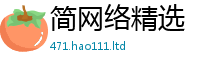2025新奥天天开好彩开奖结果采2025年天天彩资料大全图片